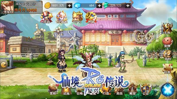 牛油果面包