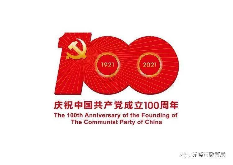 冒险家工会
